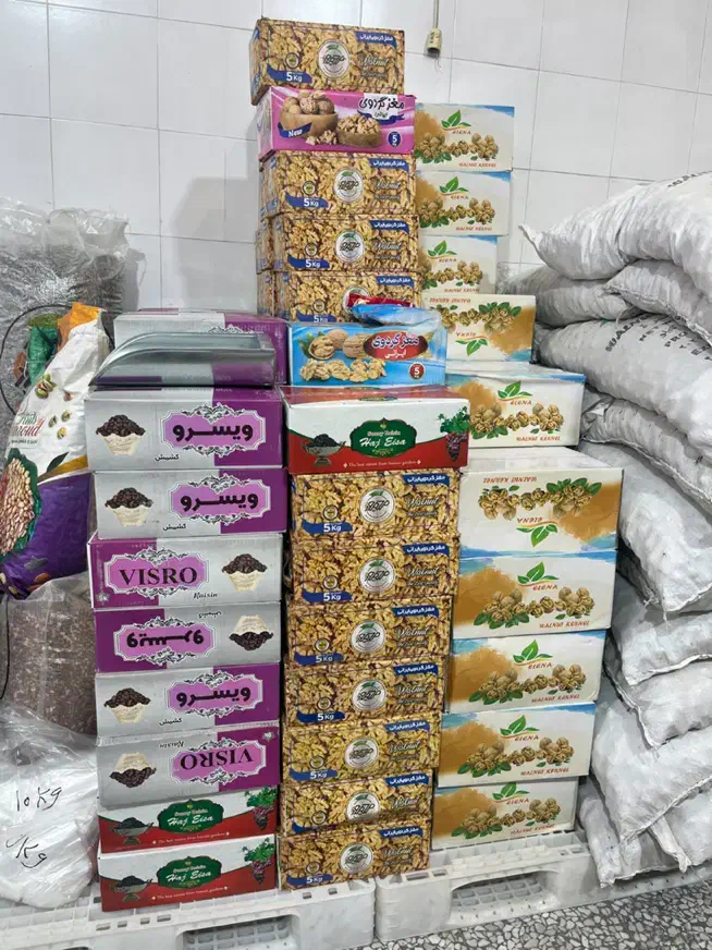 عمده فروشی اجیل و خشکبار محمود|خوردنی و آشامیدنی|اصفهان, جویباره|دیوار