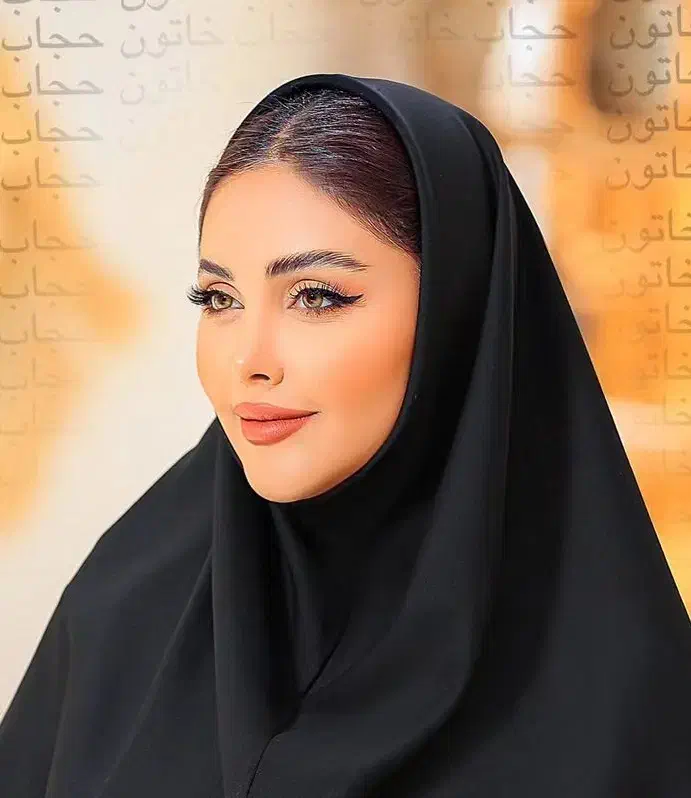 مقنعه|لباس|قم, باغ شازده|دیوار