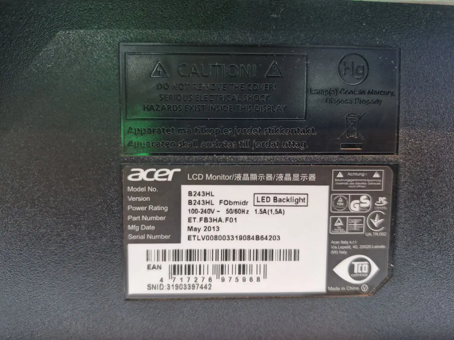 مانیتور acer b243|قطعات و لوازم جانبی رایانه|لردگان, |دیوار