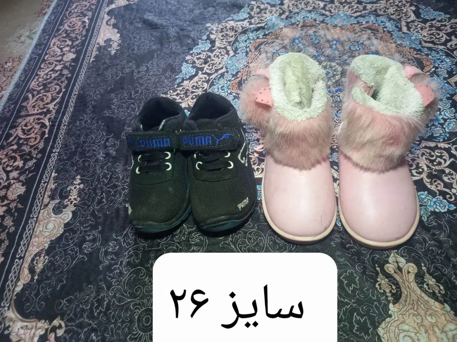 فروش تعدادی کفش سایز ۲۴ تا ۲۶|کفش و لباس بچه|شیراز, آبیاری|دیوار