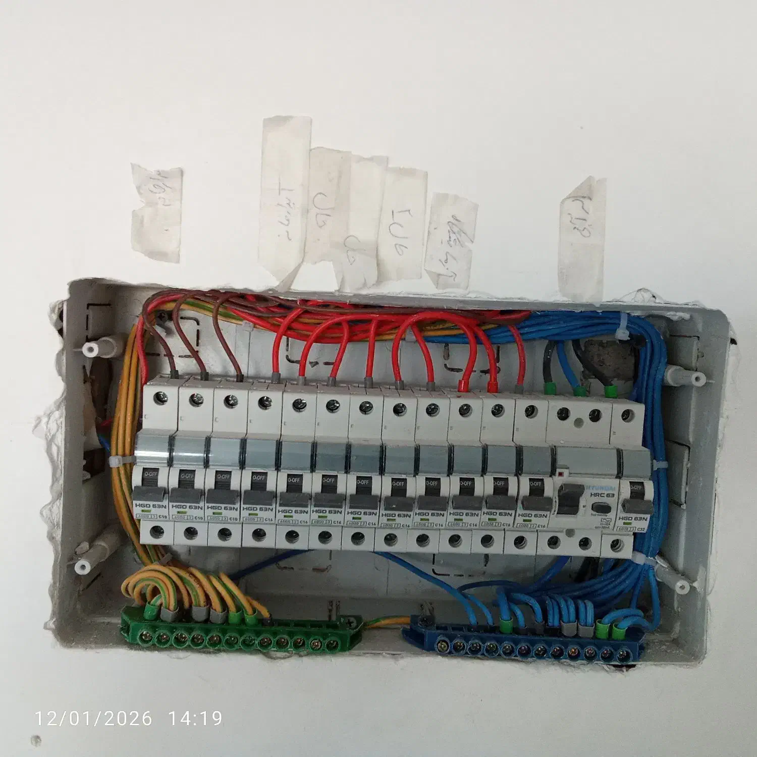 برقکار|خدمات پیشه و مهارت|تربت‌حیدریه, طالقانی|دیوار