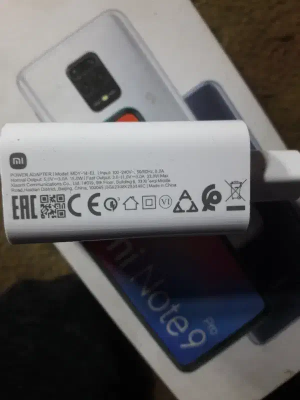 فروش شارژر شیامی ۳۳ وات اصلی در حد نو|لوازم جانبی موبایل و تبلت|تهران, چهارصد دستگاه|دیوار