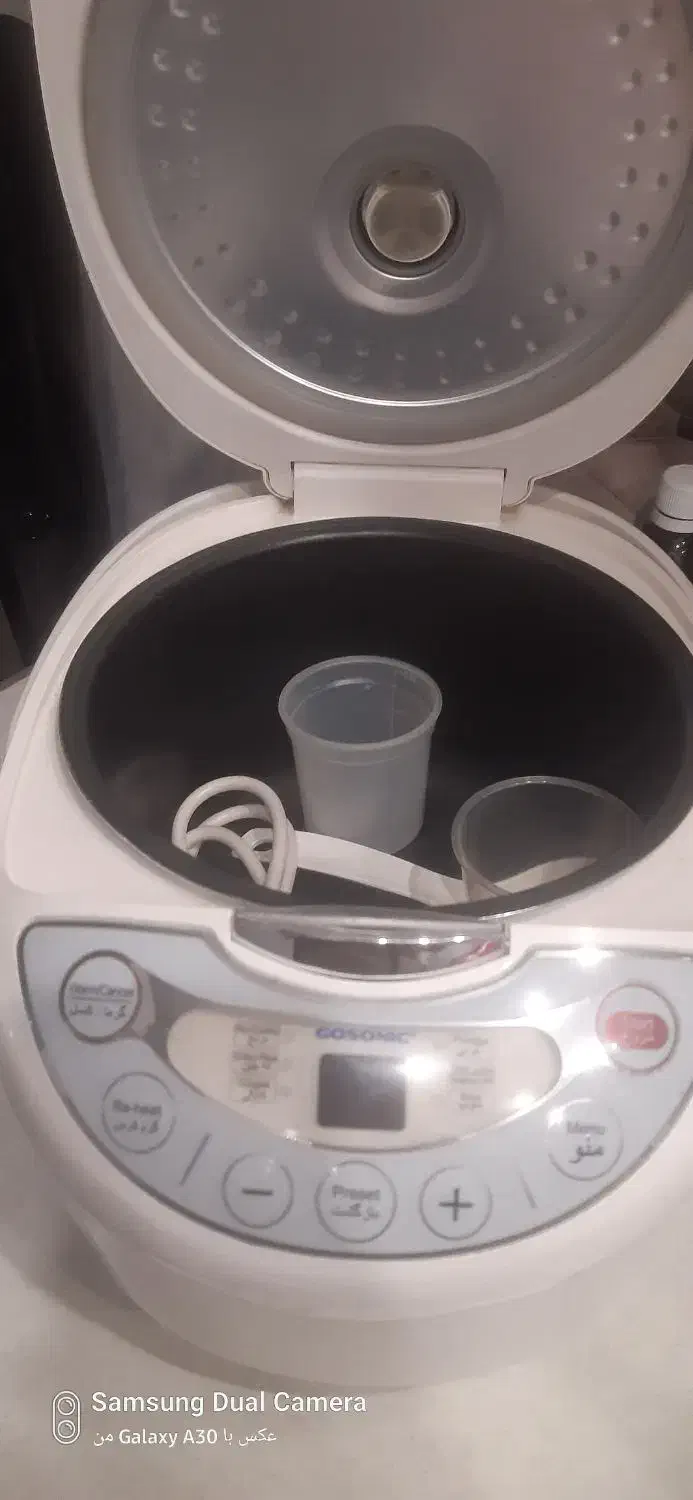 پلوپز گوسونیک ۷کاره|سایر لوازم برقی|رشت, استقامت ۲|دیوار