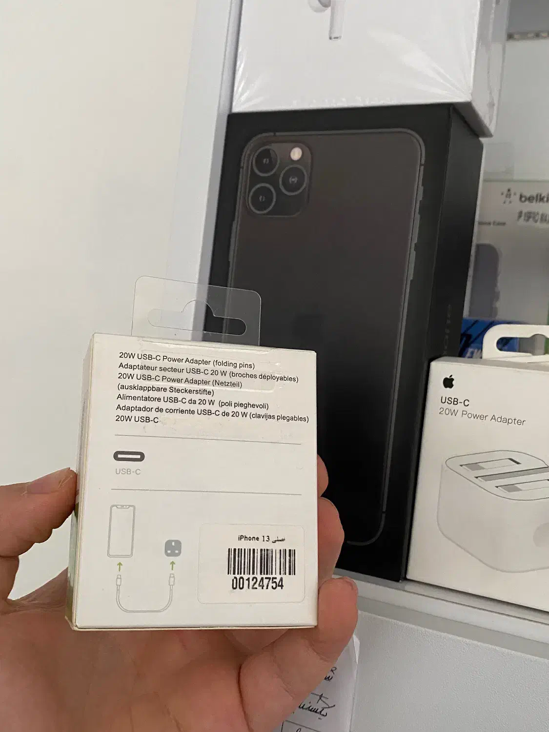 شارژ کن (ایفون )|لوازم جانبی موبایل و تبلت|تبریز, |دیوار