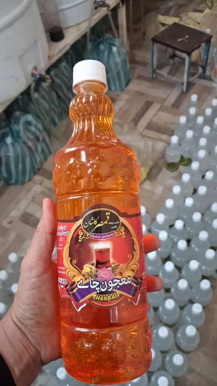 گلاب دو آتیشه|خوردنی و آشامیدنی|قم, جوی شور|دیوار