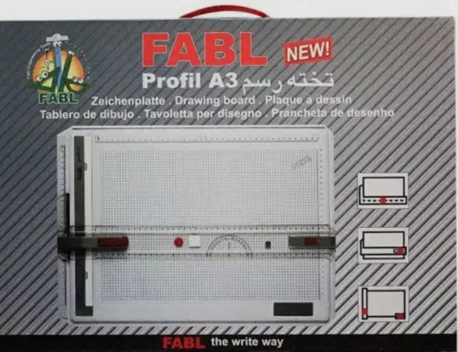 تخته رسم|لوازم التحریر|ساوه, |دیوار