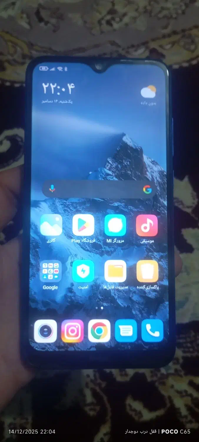 گوشی ردمی A8 بون هیچ ایردی|موبایل|آق قلا, |دیوار