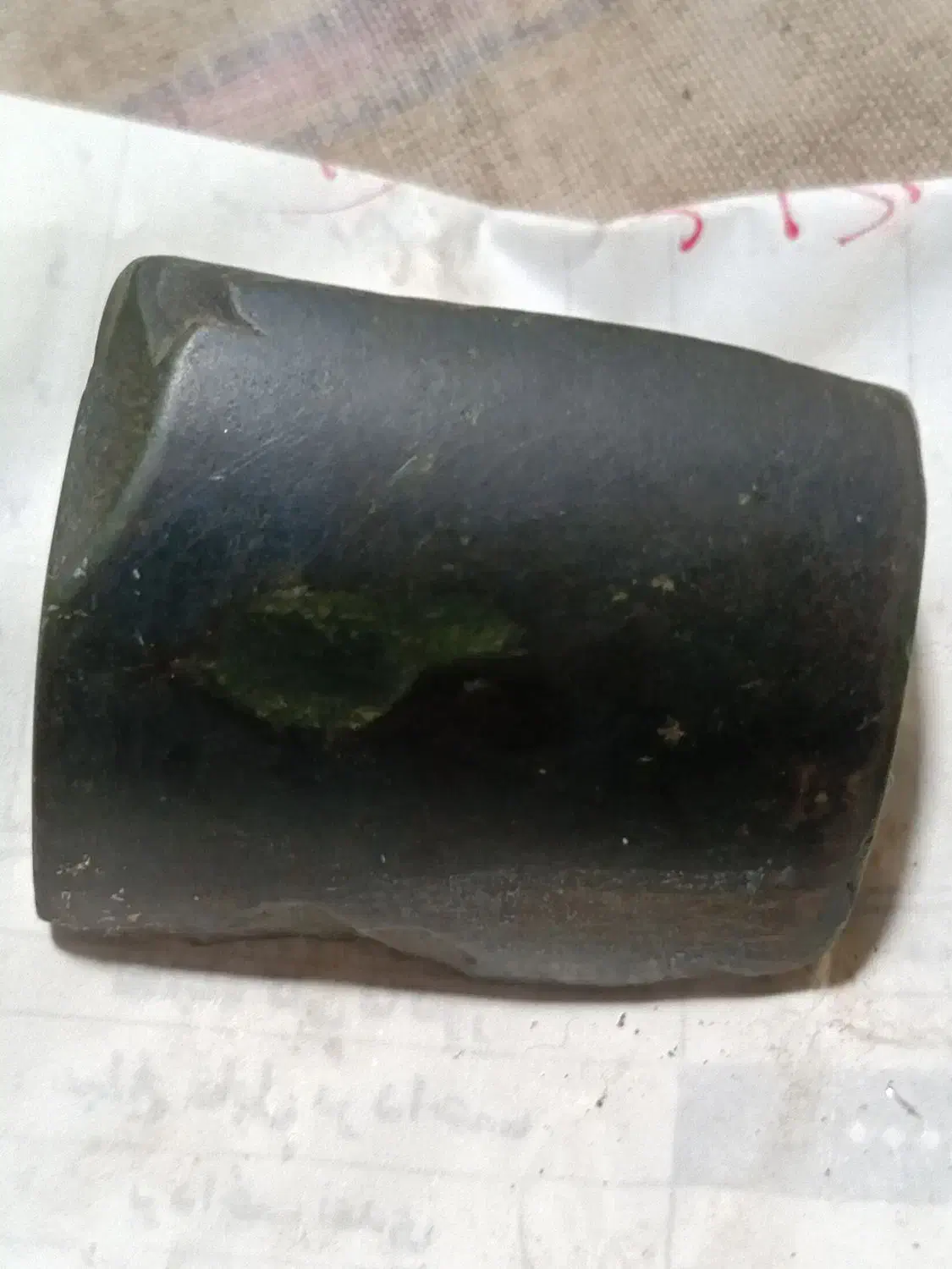 سنگ|جواهرات|شاهین‌شهر, گزبرخوار|دیوار