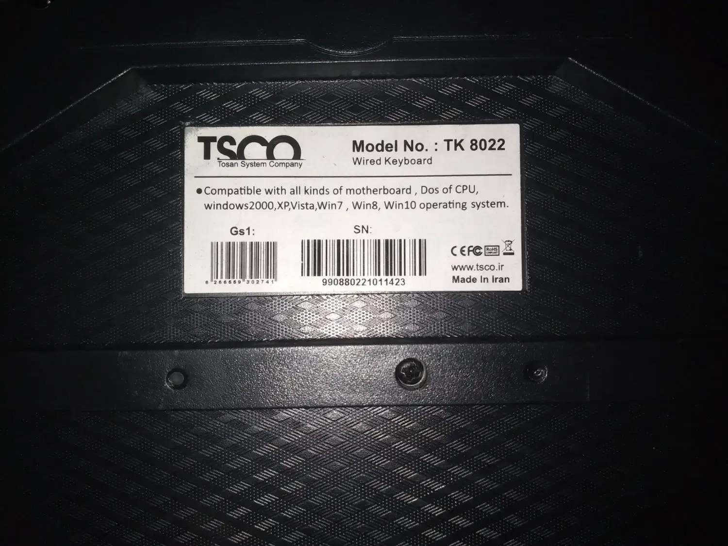 آدابتور کیبورد کابل اینترنت منبع تغذیه و پورت|قطعات و لوازم جانبی رایانه|تهران, آذری|دیوار