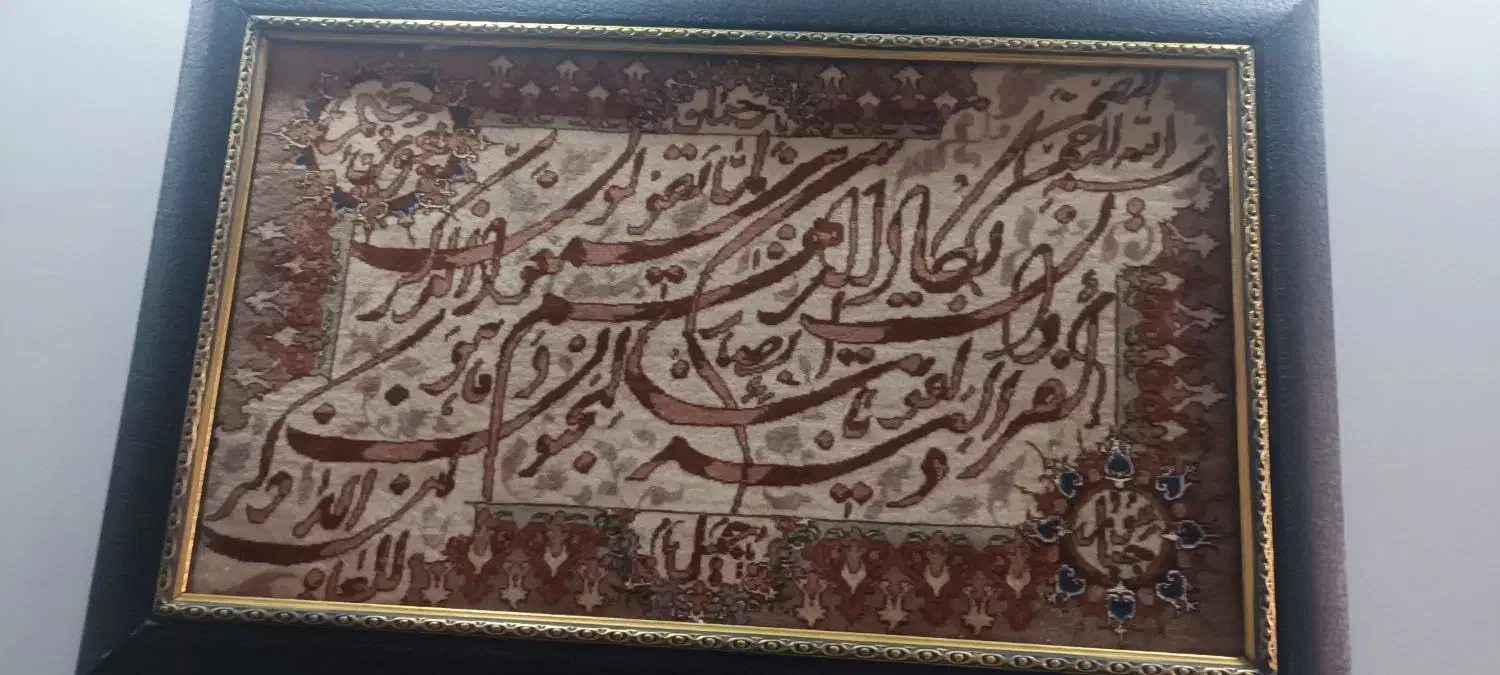 تابلو فرش دستبافت|تابلو فرش|احمدآبادمستوفی, |دیوار