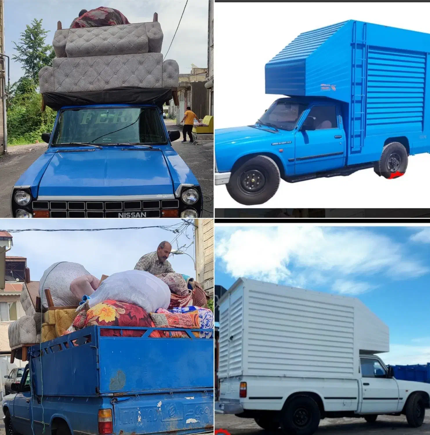 باربری اسباب کشی حمل مبل نیسان وانت تلفنی اثاثیه|خدمات حمل و نقل|رشت, رودباری|دیوار