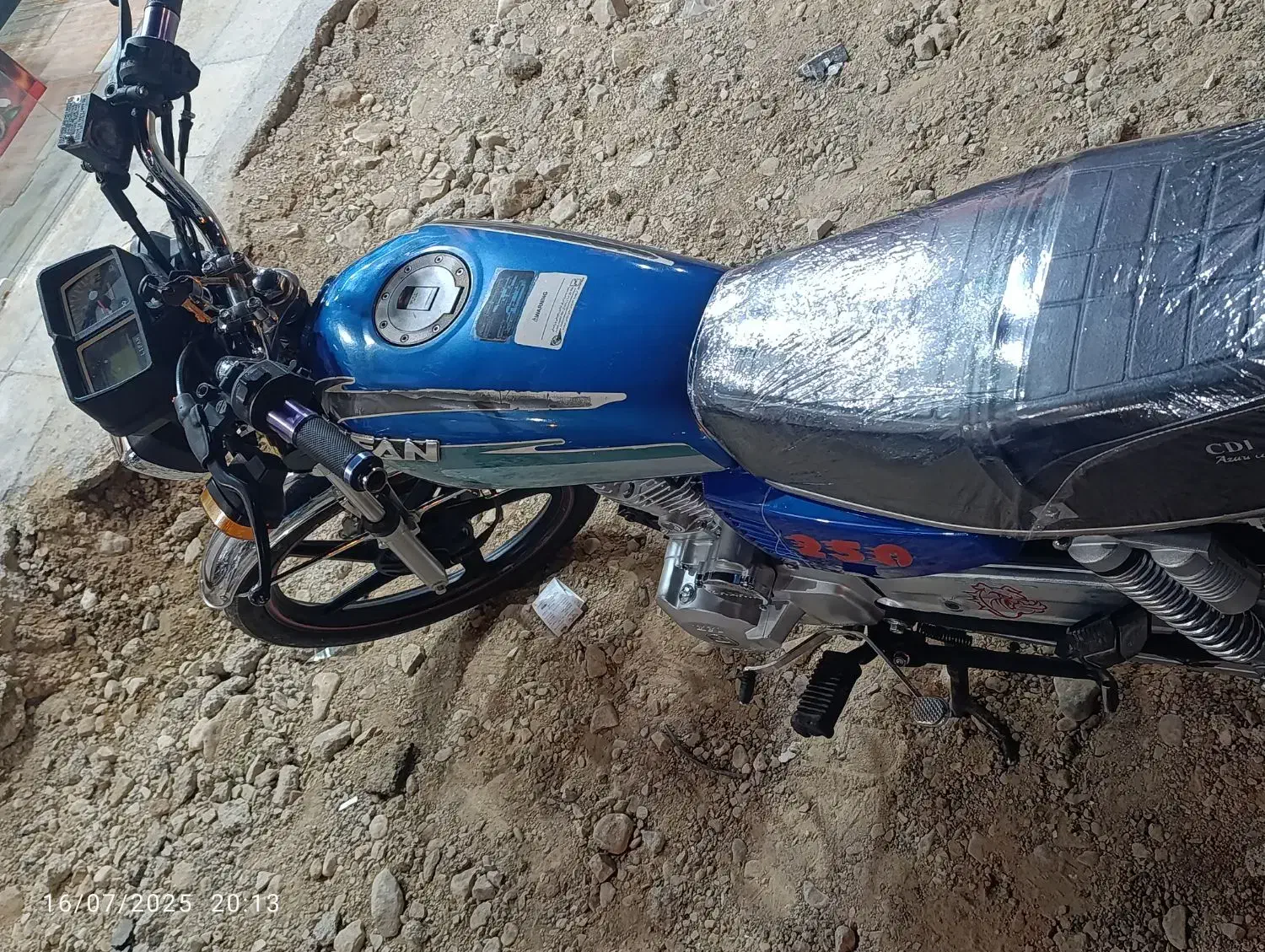 موتور ۱۲۵ لیفان عروسک|موتورسیکلت|فورگ, |دیوار