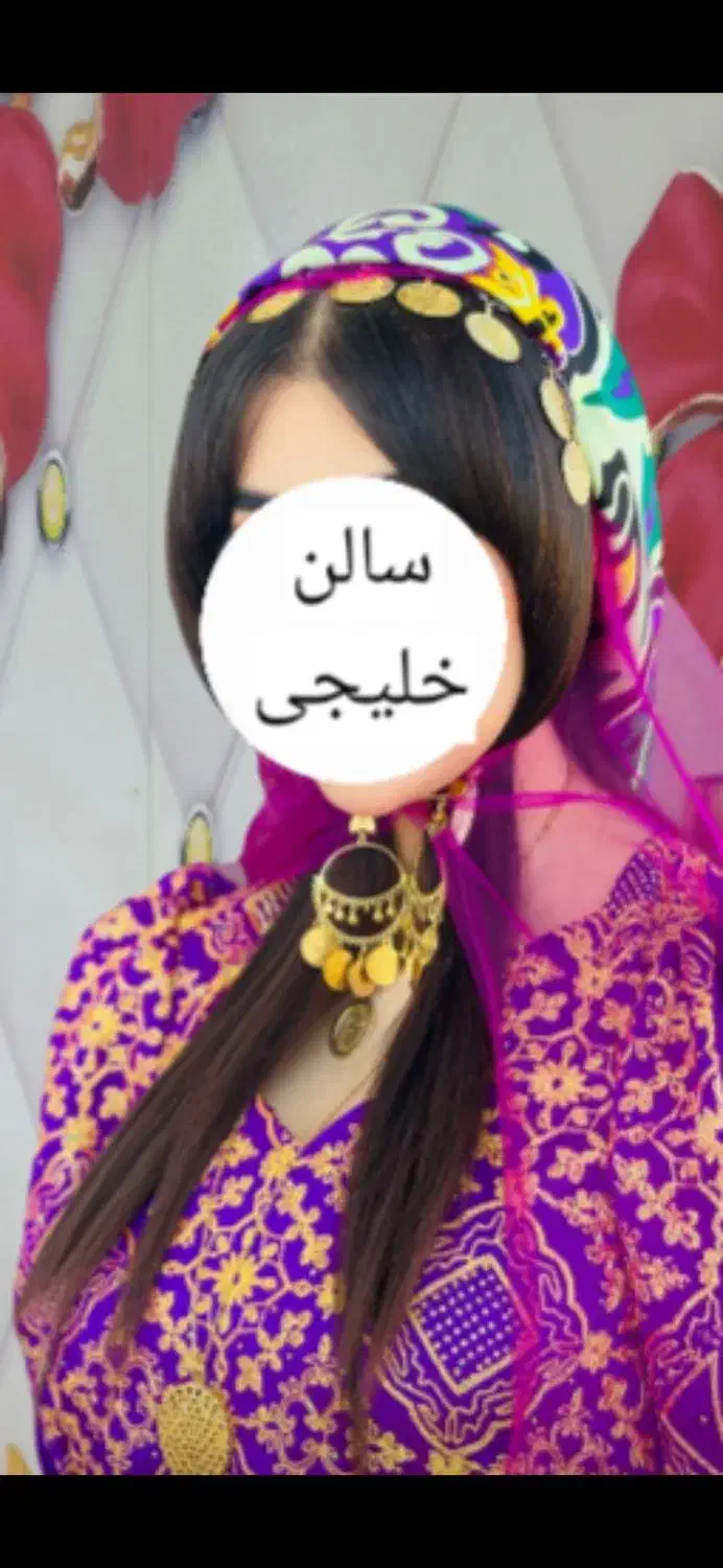 میکاپ،زلف،شنیون عروس ۱۰ میلیونی فقط۶۹۰۰ سالن خلیجی|خدمات آرایشگری و زیبایی|یاسوج, |دیوار