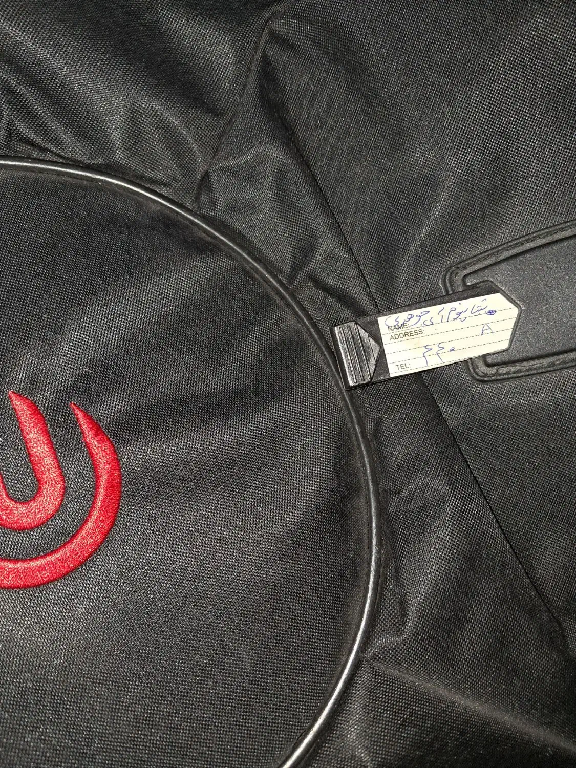 هنگ دران ارشا|درام و پرکاشن|تولم شهر, |دیوار