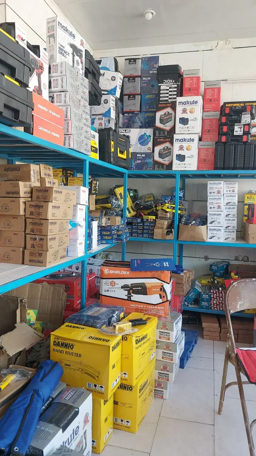 فروشگاه ابزارالات  نقد و اقساط در کاشان|ابزارآلات|کاشان, زیدی|دیوار