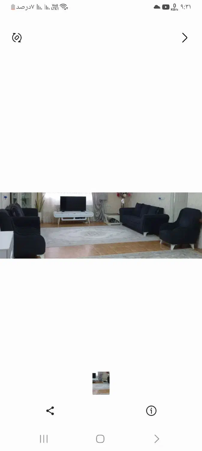 فروش مبل راحتی ۸ نفره|مبلمان خانگی و میز عسلی|آستارا, |دیوار