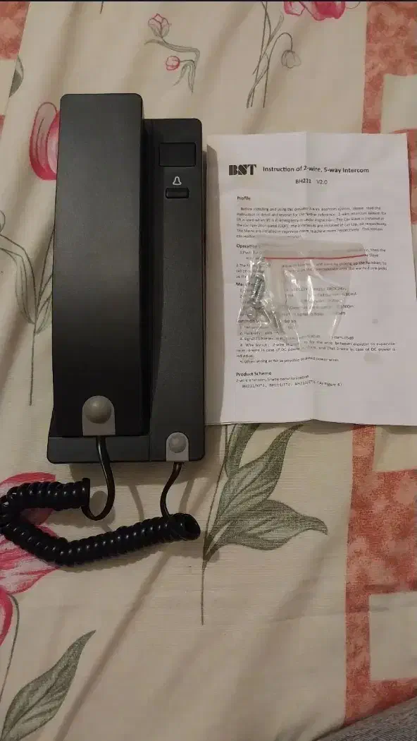 ایفون صوتی|صوتی و تصویری|کرج, عظیمیه|دیوار