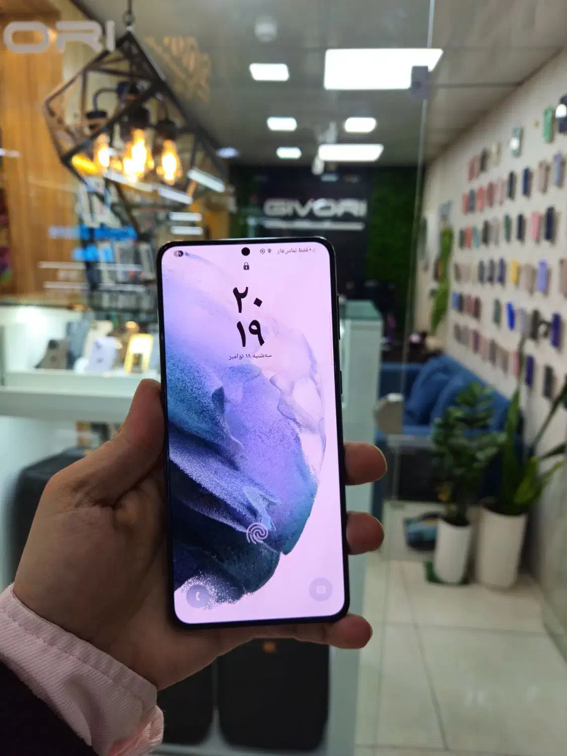 S21 Plus 256 پرچمدار|موبایل|ارومیه, |دیوار