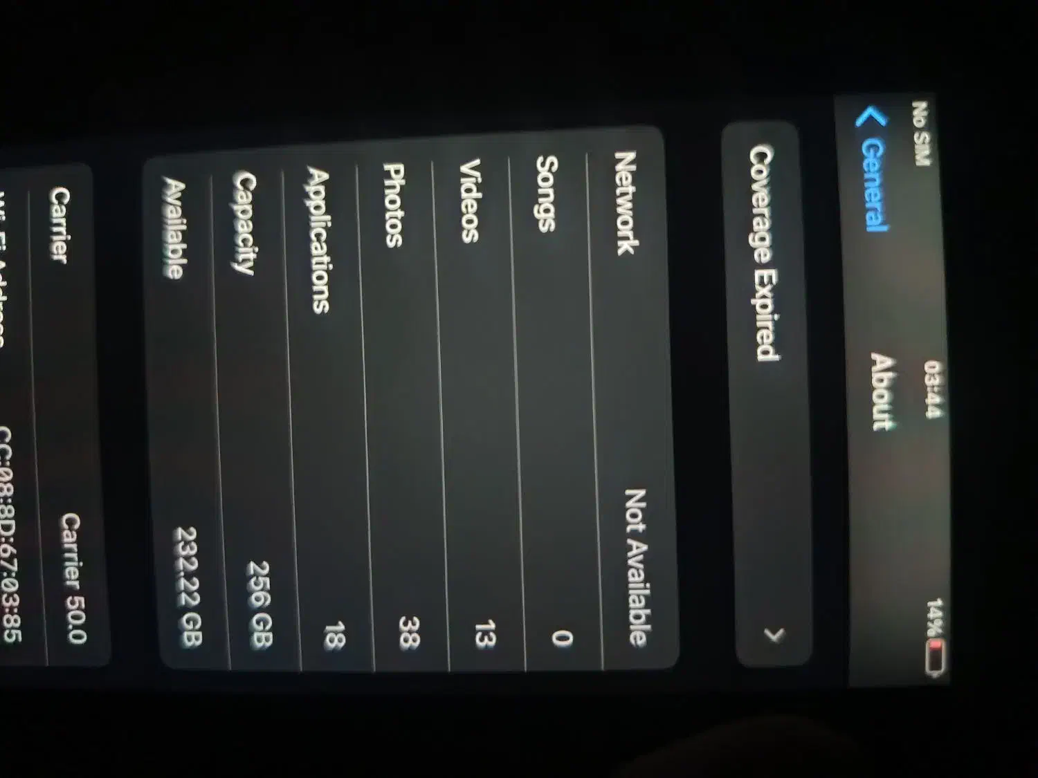 آیفون هفت|موبایل|رباط‌کریم, رباط‌کریم|دیوار