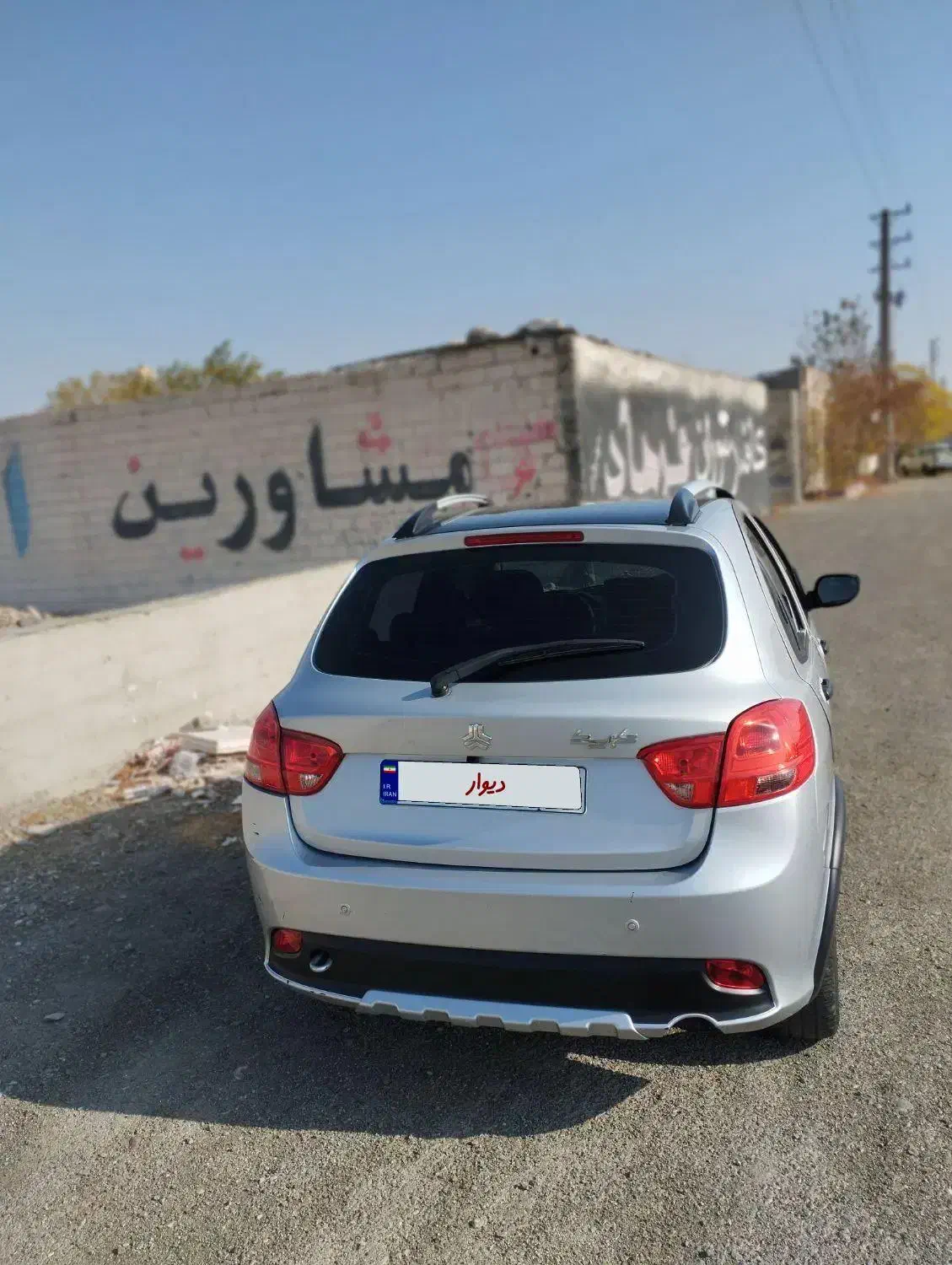 کوییکGXR بدون رنگ با رینگ آلومینیومی|خودرو سواری و وانت|فردیس, فرامرزیه|دیوار