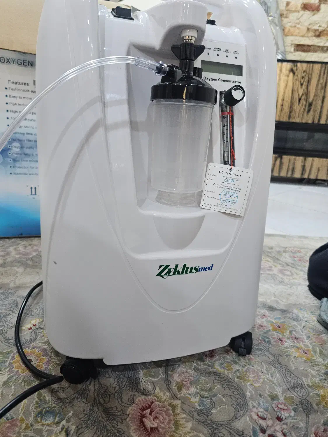 دستگاه اکسیژن|پزشکی|شهریار, شهرک مصطفی خمینی|دیوار