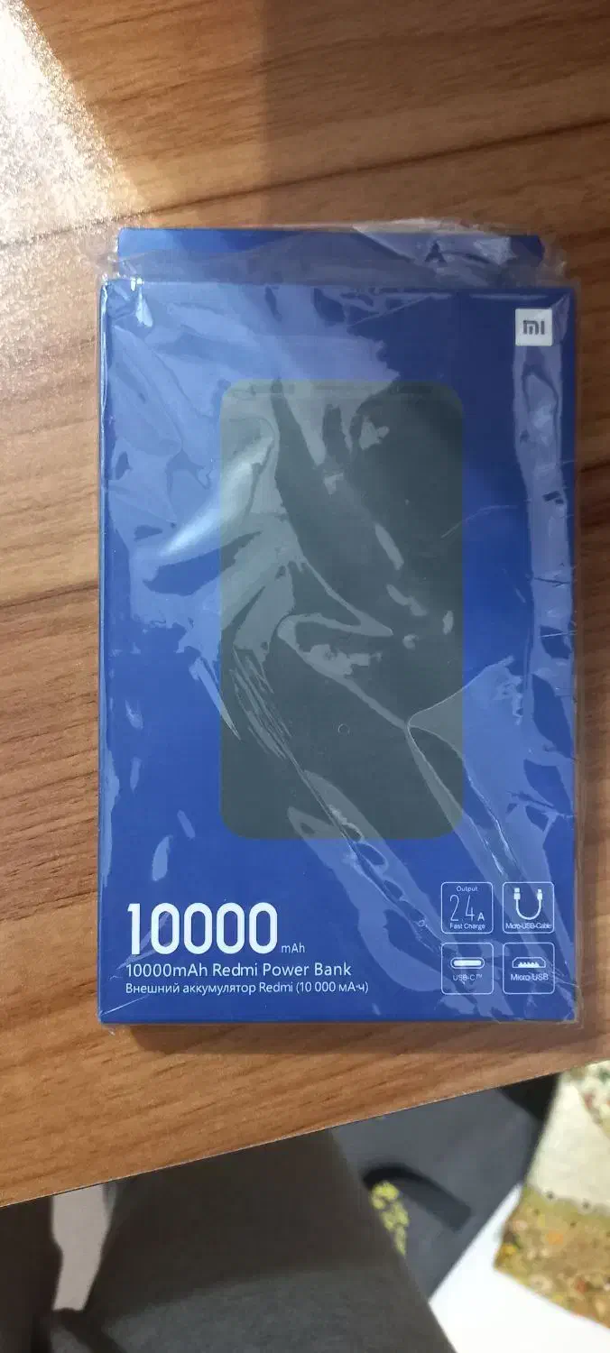 پاوربانک 10000|لوازم جانبی موبایل و تبلت|تهران, هفت چنار|دیوار