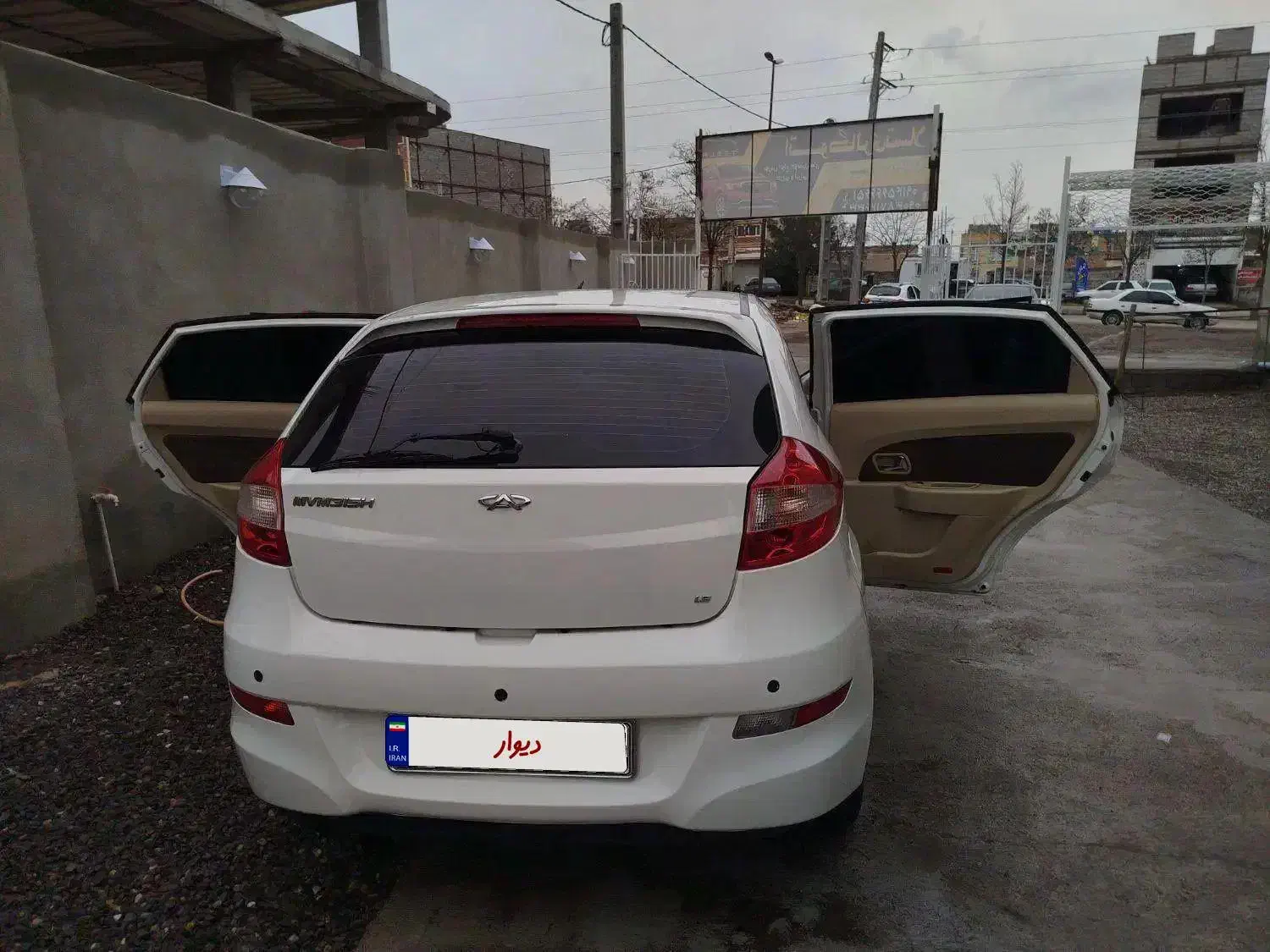 MVM315 نایاب|خودرو سواری و وانت|تهران, صادقیه|دیوار