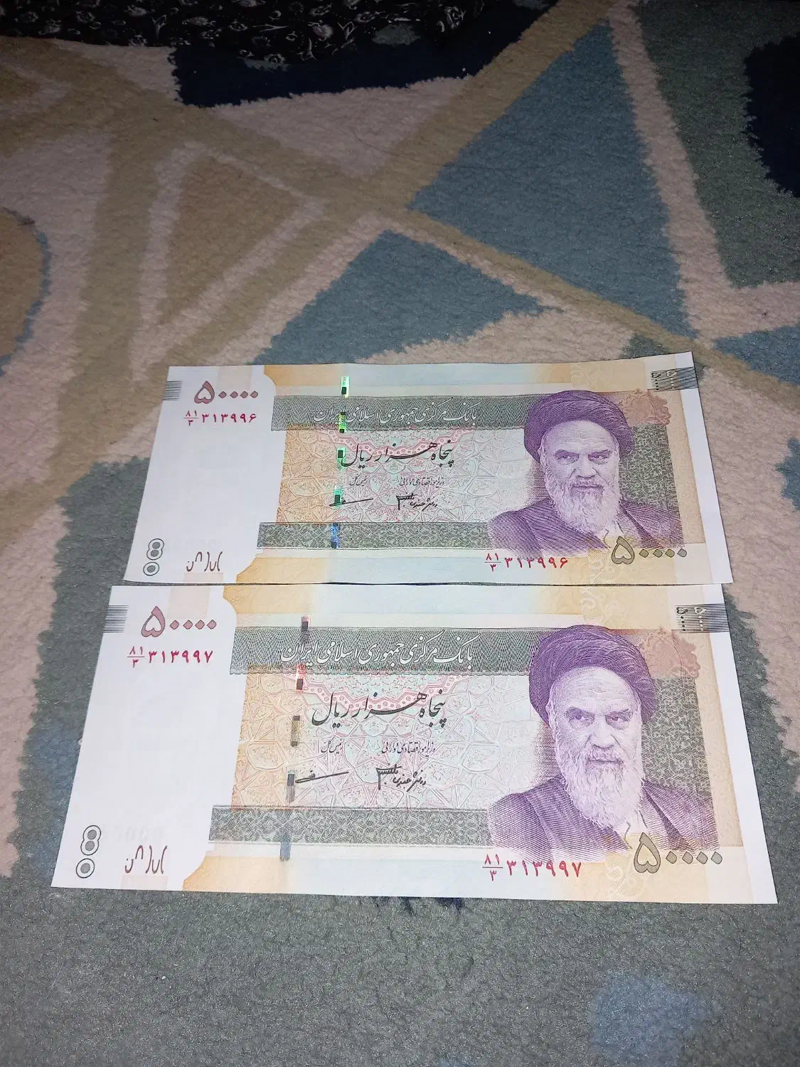 ۲عدد اسکناس ۵۰۰۰ریالی جمهوری اسلامی|کلکسیون سکه، تمبر، اسکناس|زرگرشهر, |دیوار