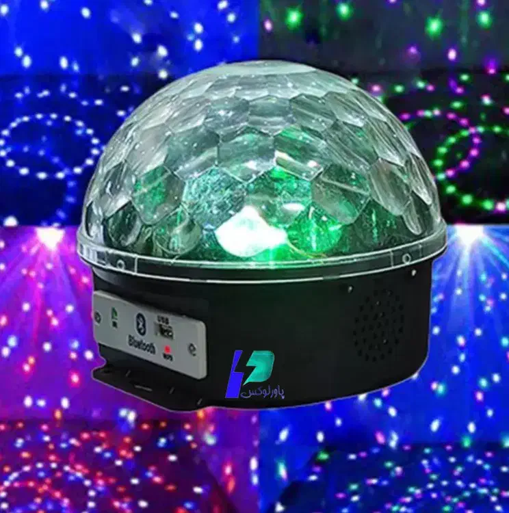 رقص نور اسپیکردار بلوتوثی نیم کره-پاورلوکس|سیستم صوتی خانگی|تهران, فردوسی|دیوار