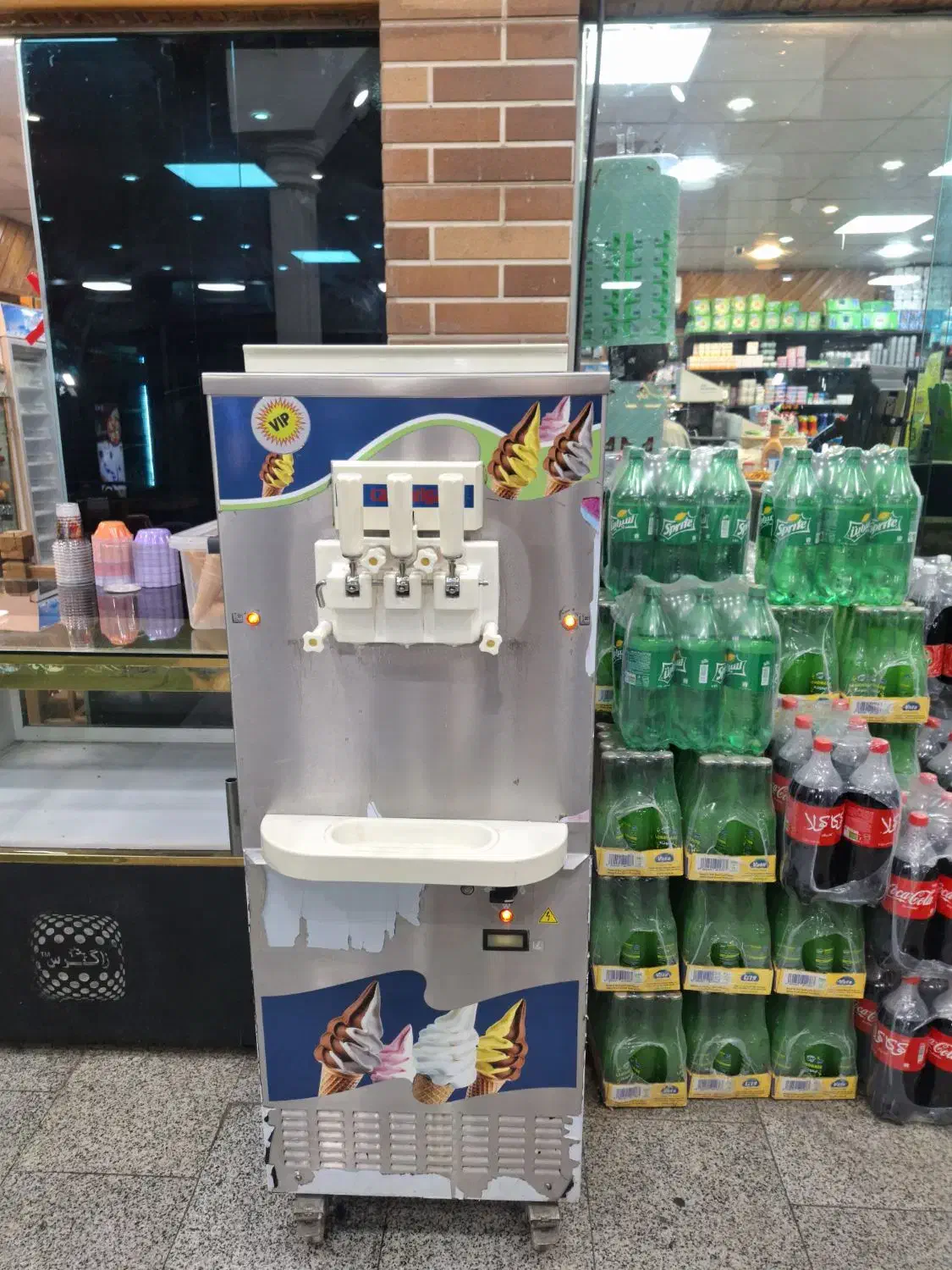 دستگاه بستنی کاتابریگا ایتالیایی|کافی‌شاپ و رستوران|رودسر, |دیوار