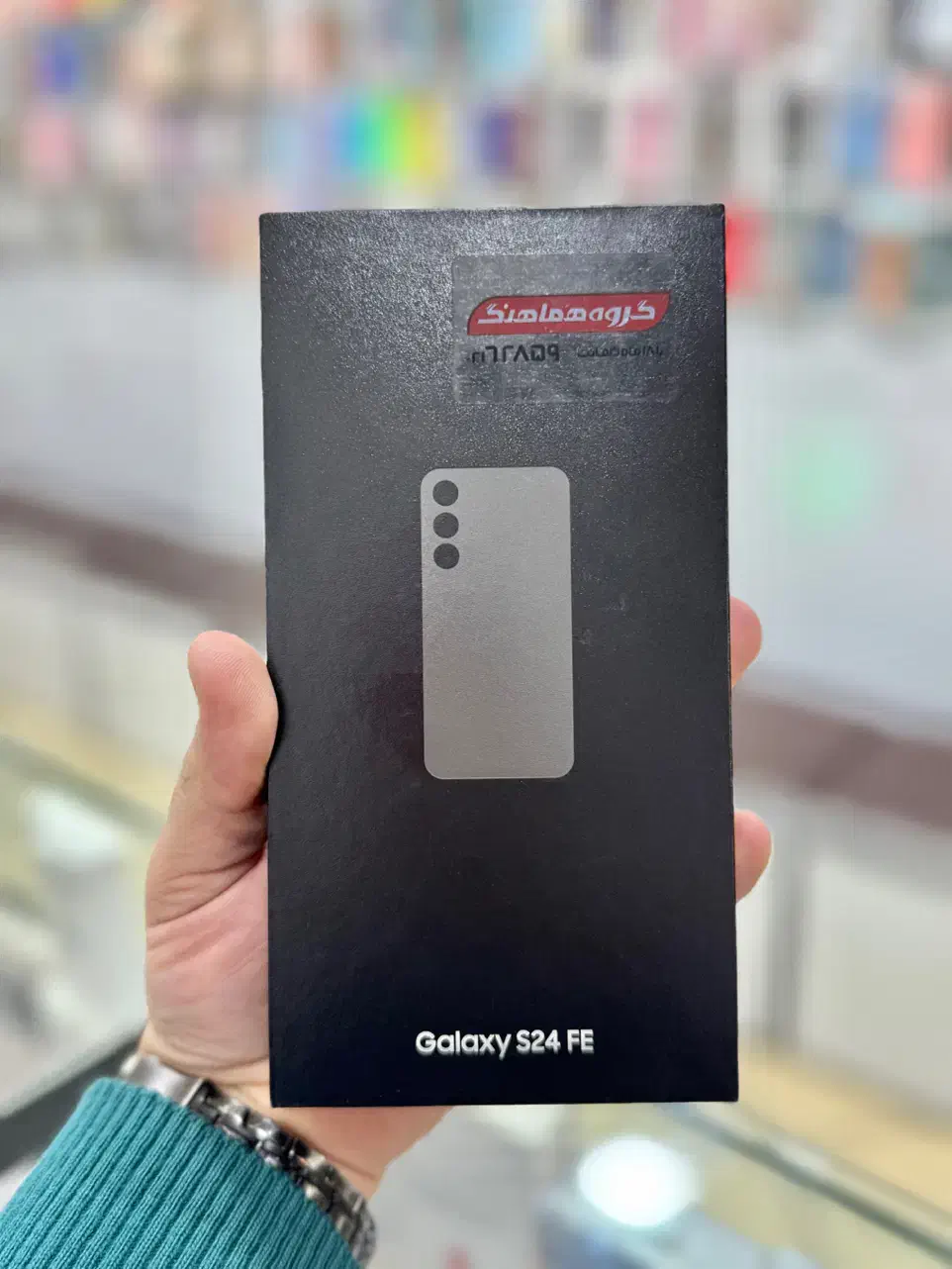 S24 FE 256gb پلمپ|موبایل|شیراز, شاه قلی بیگی|دیوار