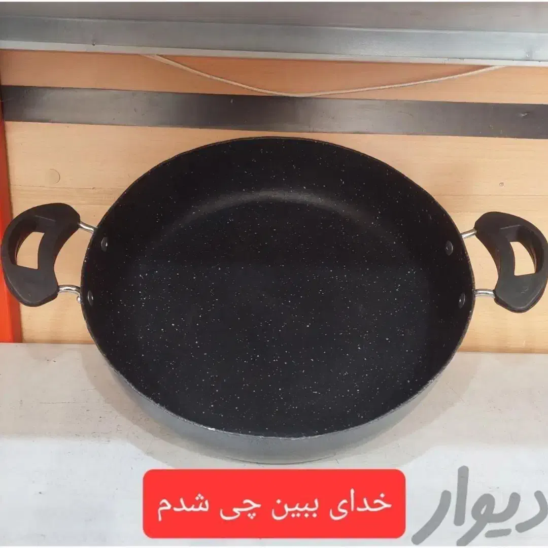 بازسازی ظروف|خدمات پیشه و مهارت|برازجان, |دیوار