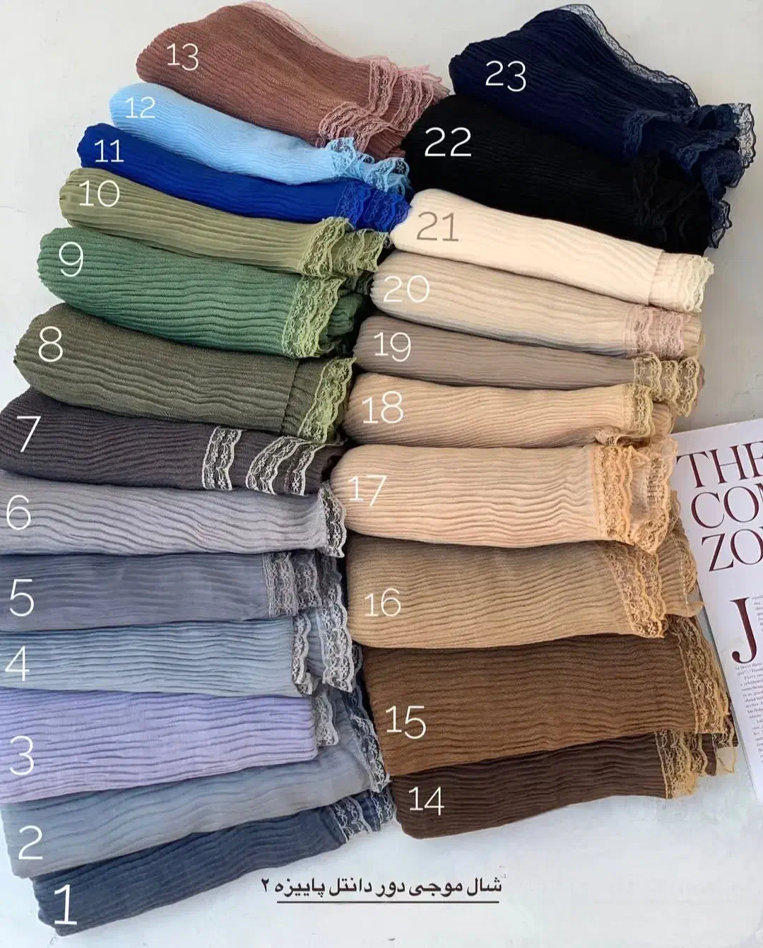 شال پلیسه موجی دور دانتل پاییزه|لباس|سقز, |دیوار