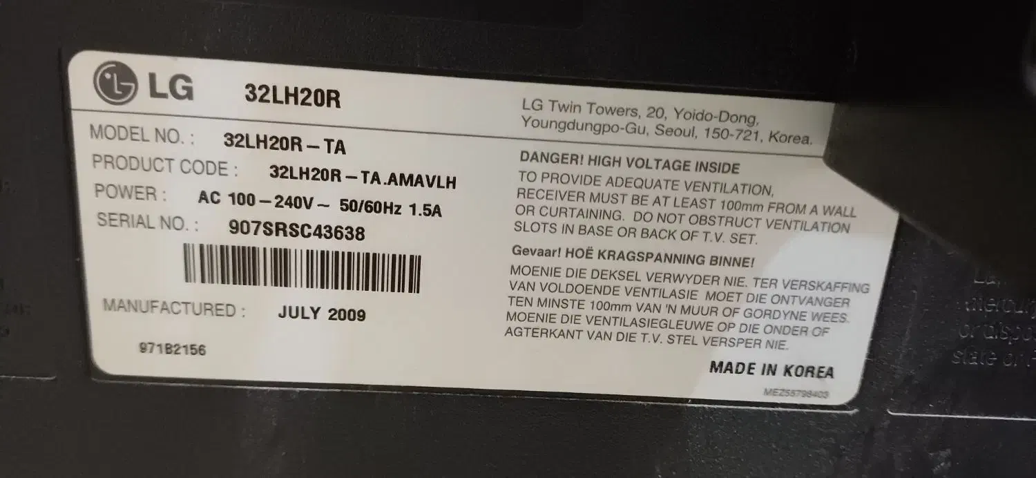 تلویزیون Lcd۳۲ اینچ ال جی|تلویزیون و پروژکتور|مشکین‌دشت, |دیوار