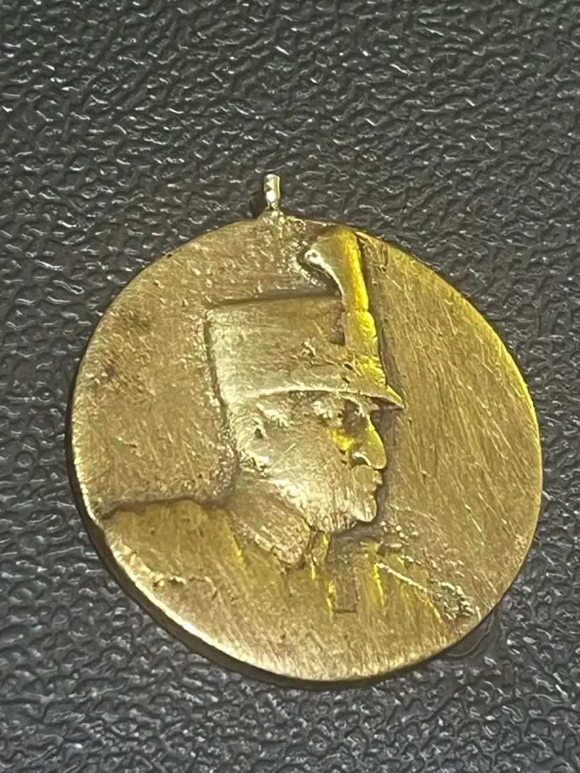 سکه پهلوی|کلکسیون اشیاء عتیقه|تهران, مرزداران|دیوار