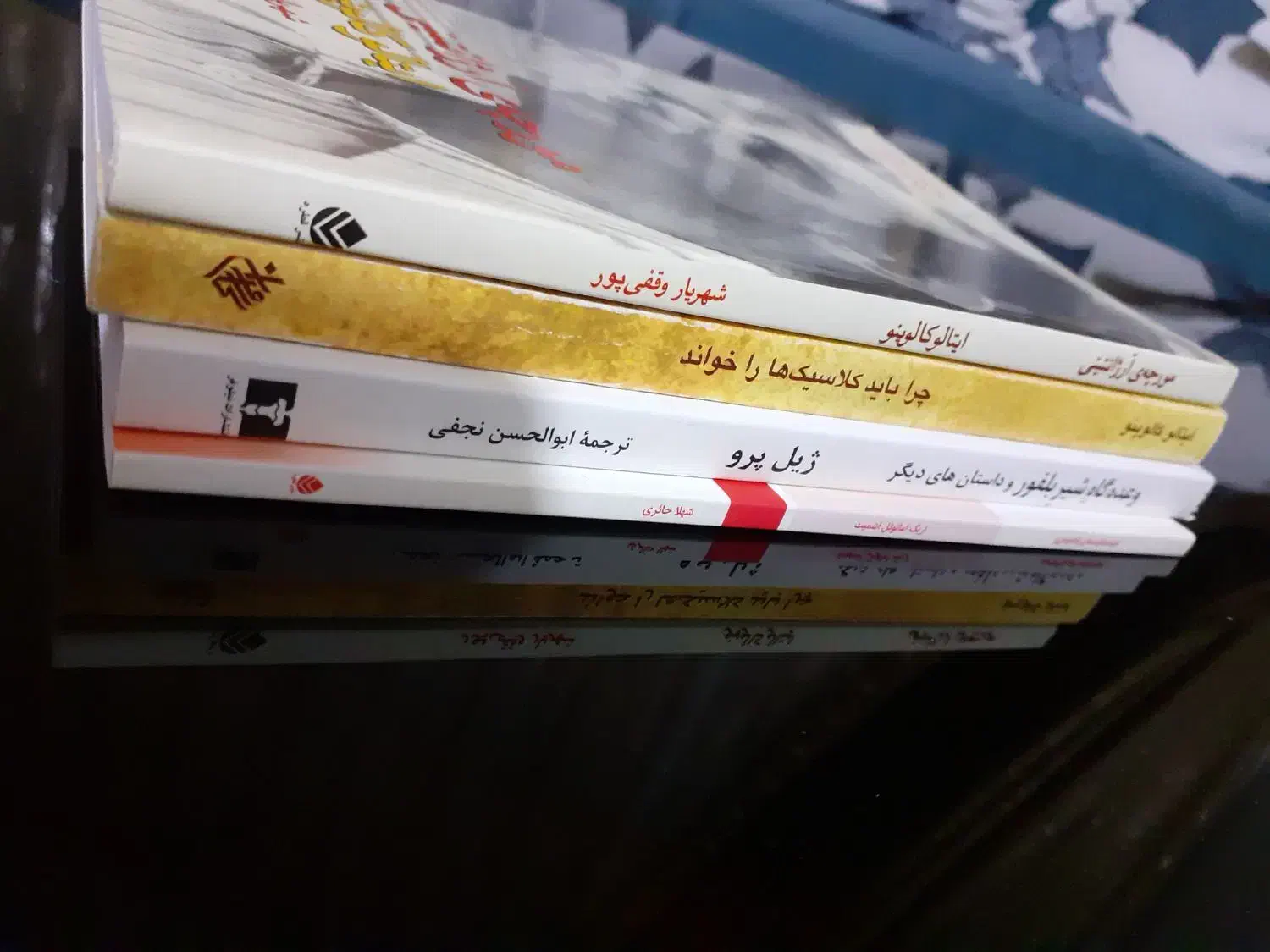 چهار جلد کتاب آکبند|کتاب و مجله ادبی|کرمانشاه, |دیوار