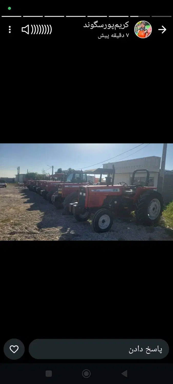 تراکتور‌شیش‌سیلندر‌جفط|خودرو سنگین|دزفول, |دیوار