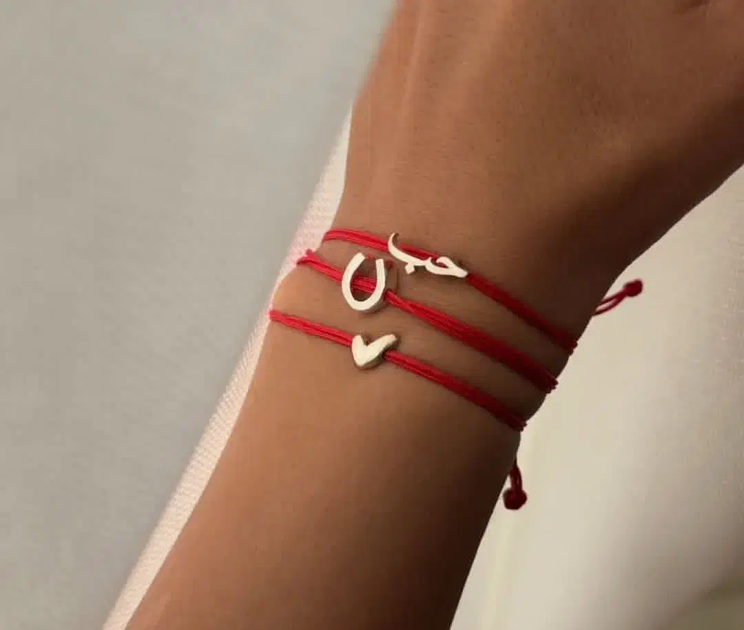 اکسسوری نقره|جواهرات|اصفهان, هزارجریب|دیوار