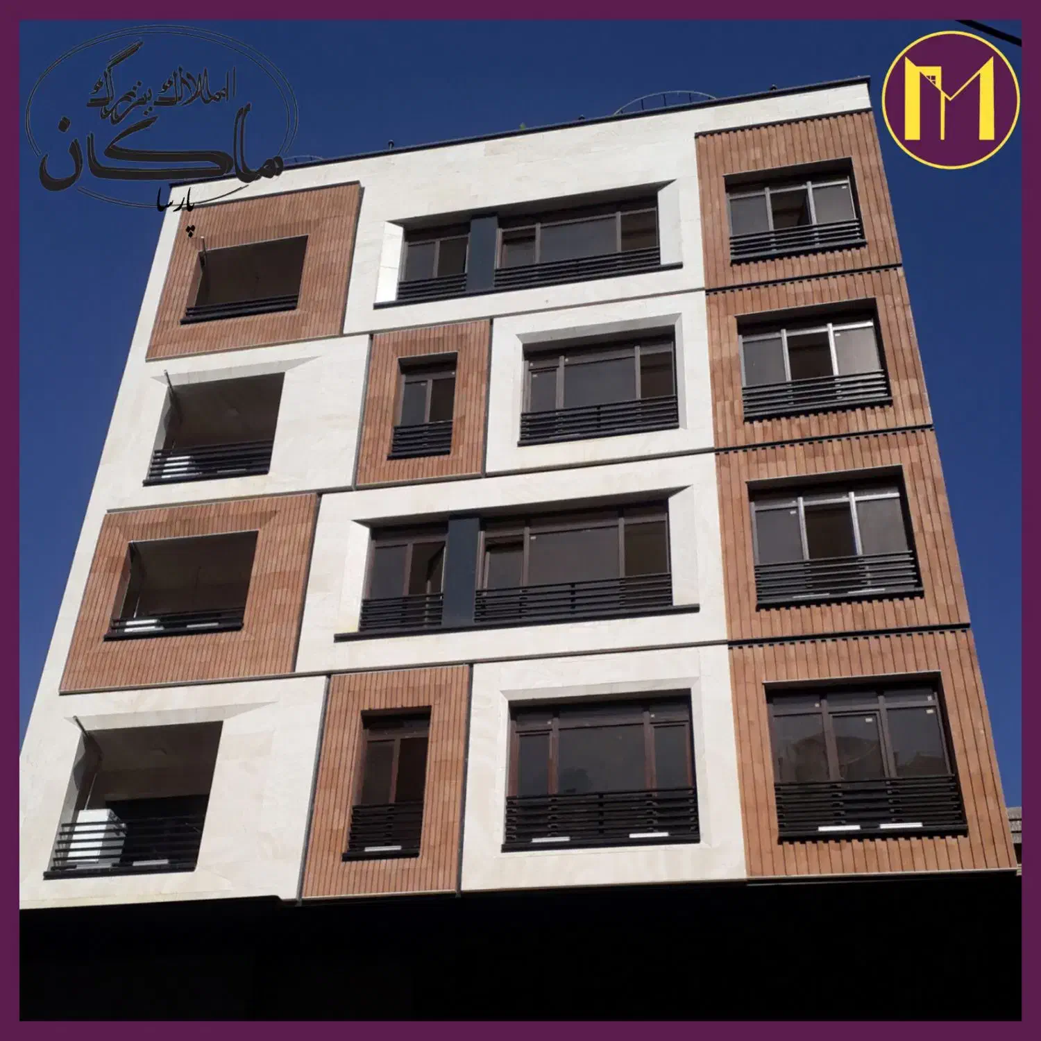 تحویل زمستان404 / 220متری فول پلاس/ هروی|پیشفروش املاک|تهران, هروی|دیوار