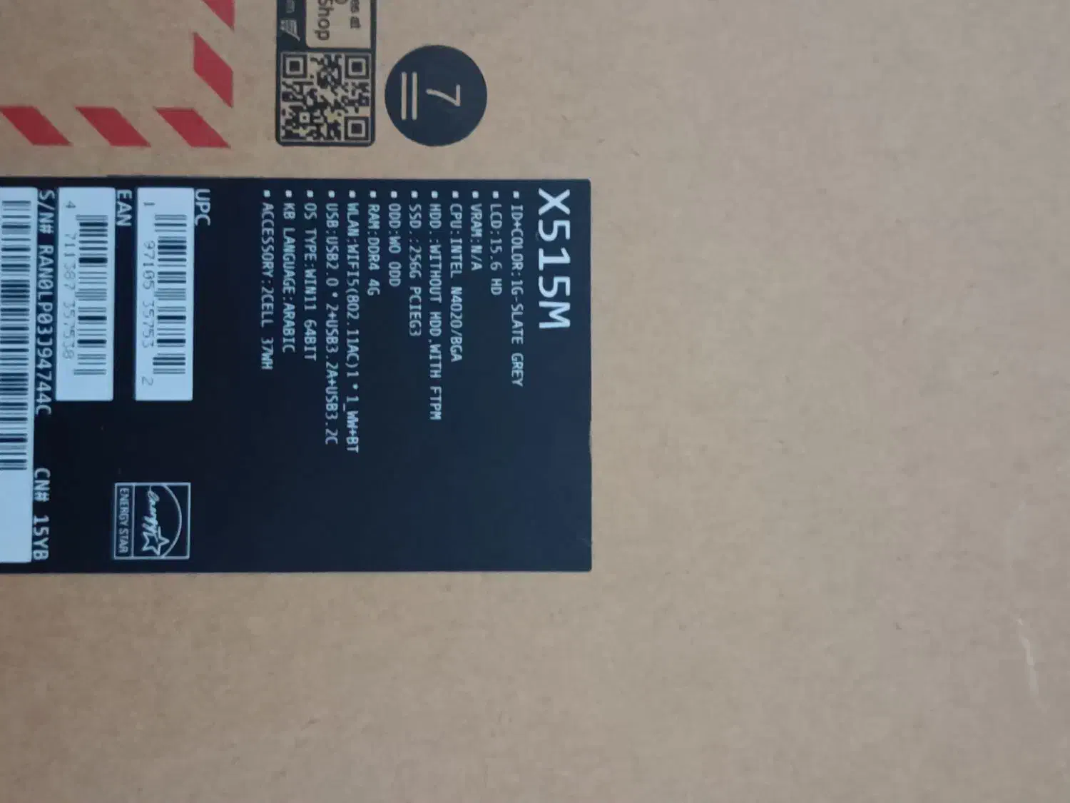 لپ تاپ نو نو|رایانه همراه|شیراز, کوشک میدان|دیوار