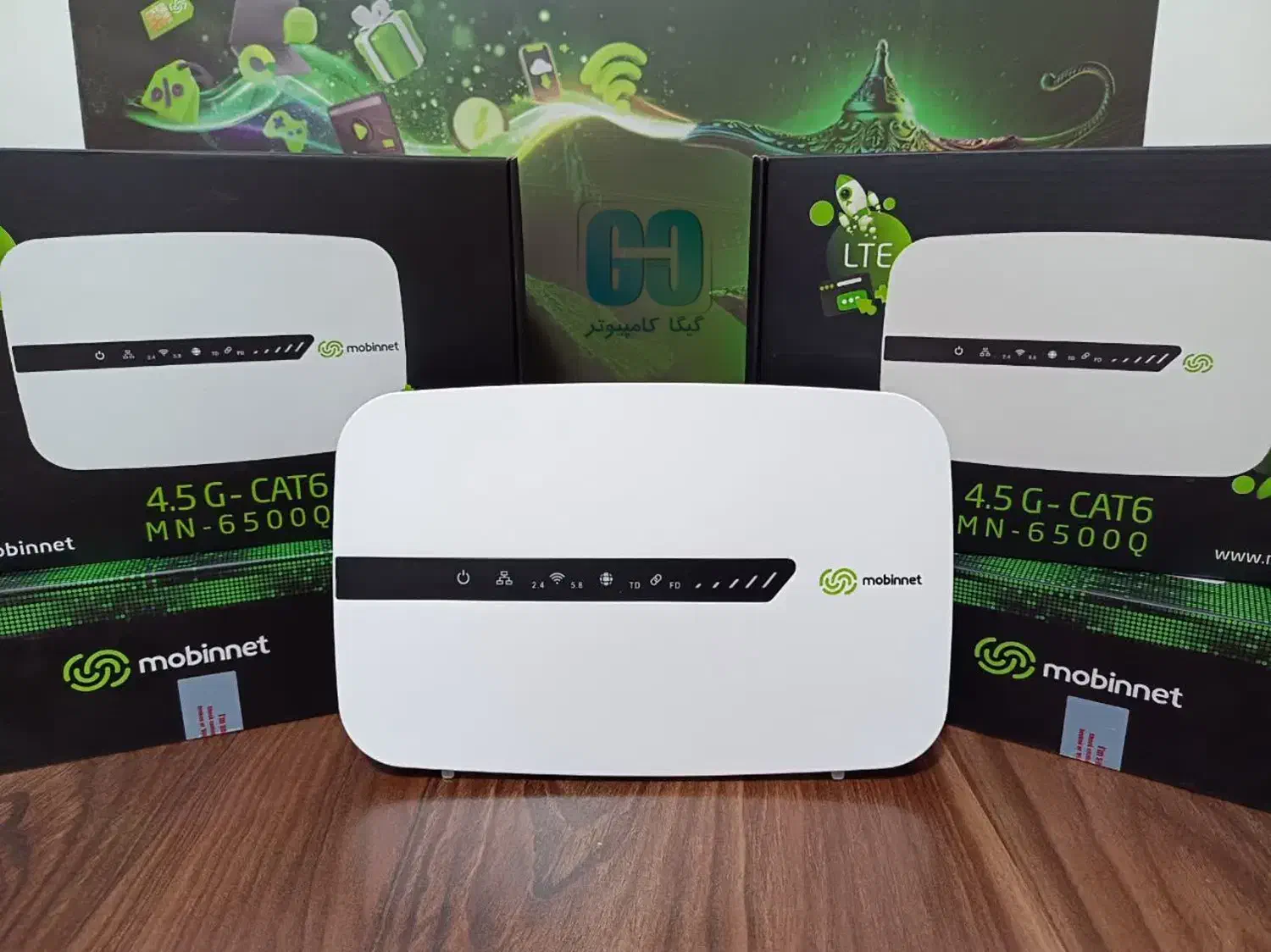 مودم مبین نت MN-6500Q حرفه ای|مودم و تجهیزات شبکه|کرج, اصفهانی‌ها|دیوار