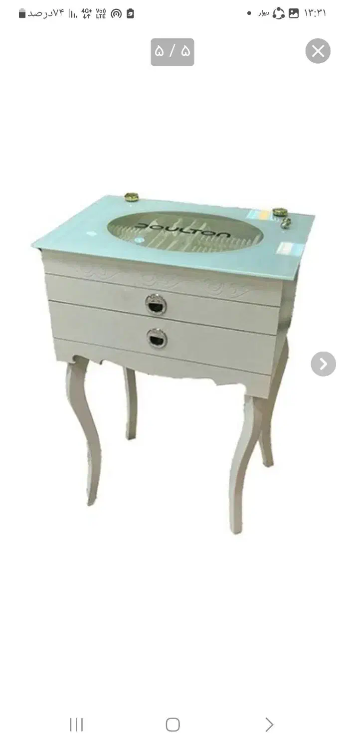 کنسول قاشق چنگال چوبی اک|بوفه، ویترین، کنسول|قم, سالاریه|دیوار