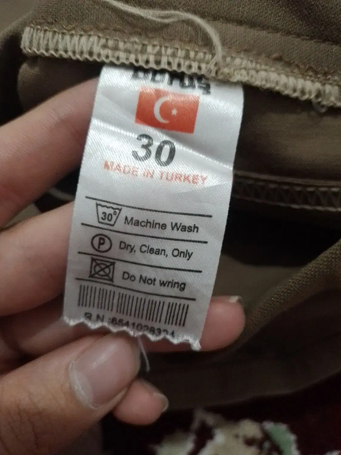 شلوار زنانه ترک|لباس|قائن, |دیوار