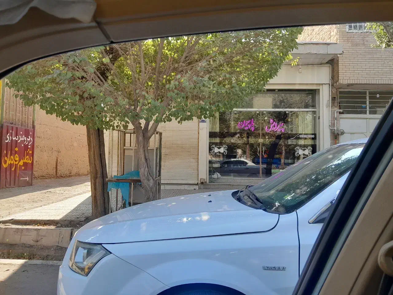 اجاره مغازه بلوار جانبازان|اجارهٔ مغازه و غرفه|شهرضا, |دیوار