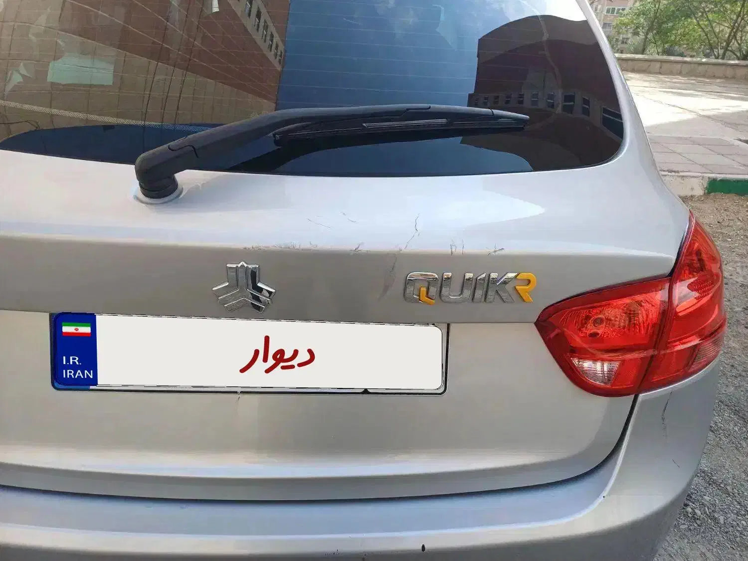 کوئیک R نقره ای-مشکی 1401|خودرو سواری و وانت|تهران, استخر|دیوار