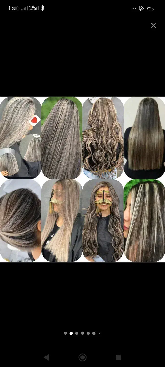 کراتین رنگمو پاکسازی|خدمات آرایشگری و زیبایی|خمینیشهر, |دیوار