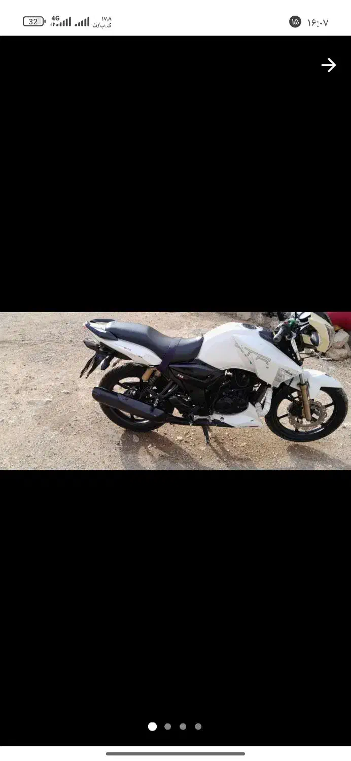 فروش اپاچی مزایده 180|موتورسیکلت|ماهنشان, |دیوار