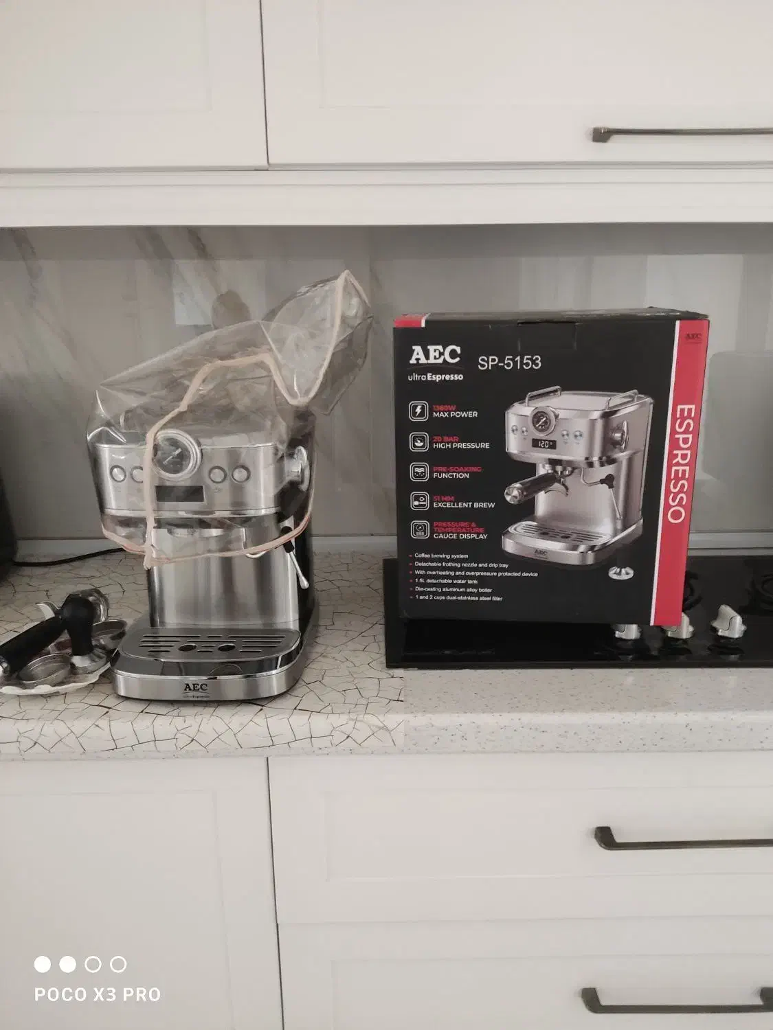 دستگاه اسپرسو ساز|سماور، چای‌ساز، قهوه‌ساز|ایلام, |دیوار