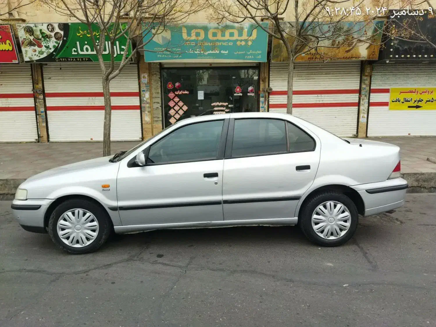 سمند|خودرو سواری و وانت|قرچک, مهدیه|دیوار