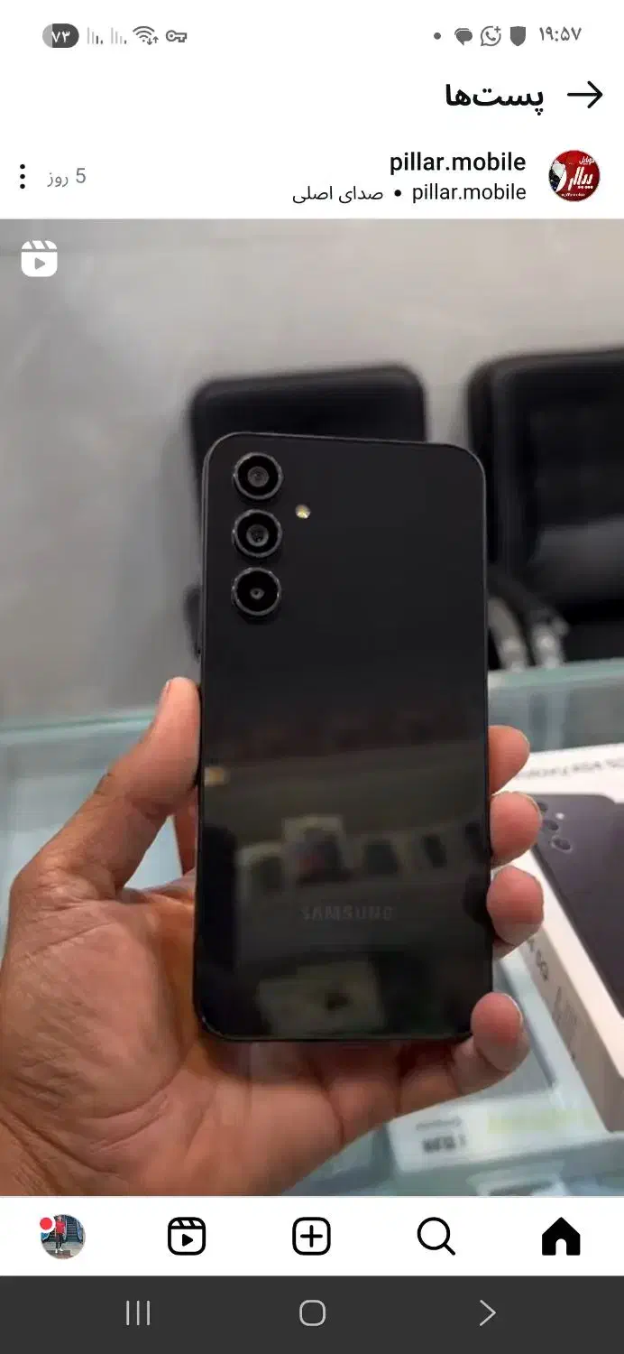 گوشی a54|موبایل|شیراز, حافظیه|دیوار